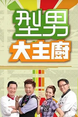 快看视频动画工业化资讯配图