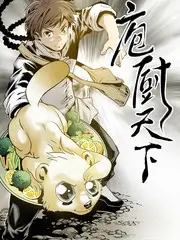 快看视频非遗纪录片手艺中国海报